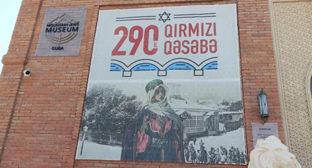 Qırmızı Qəsəbədə yəhudilərin “Qurtuluş və Nicat Günü” qeyd olunub
