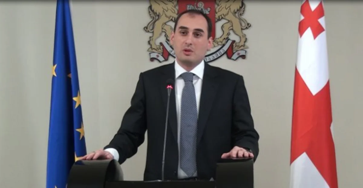 Georgian Minister: 'Baku-Tbilisi-Kars project supports development of tourism potential'