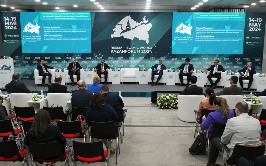 İqtisadi Zonaların İnkişafı Agentliyi ilə Ximqrad Texnopolis Azərbaycanda birgə şirkət yaradacaq