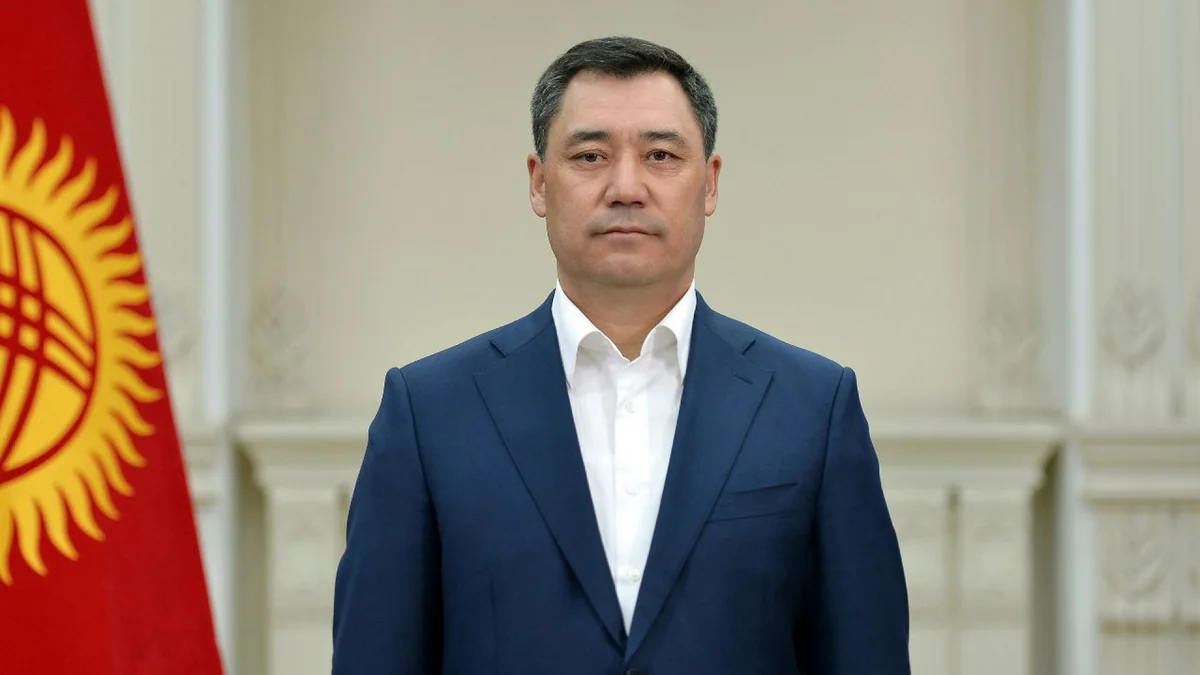 Президент Кыргызстана объявил выговор главе Кабмина и ряду чиновникам