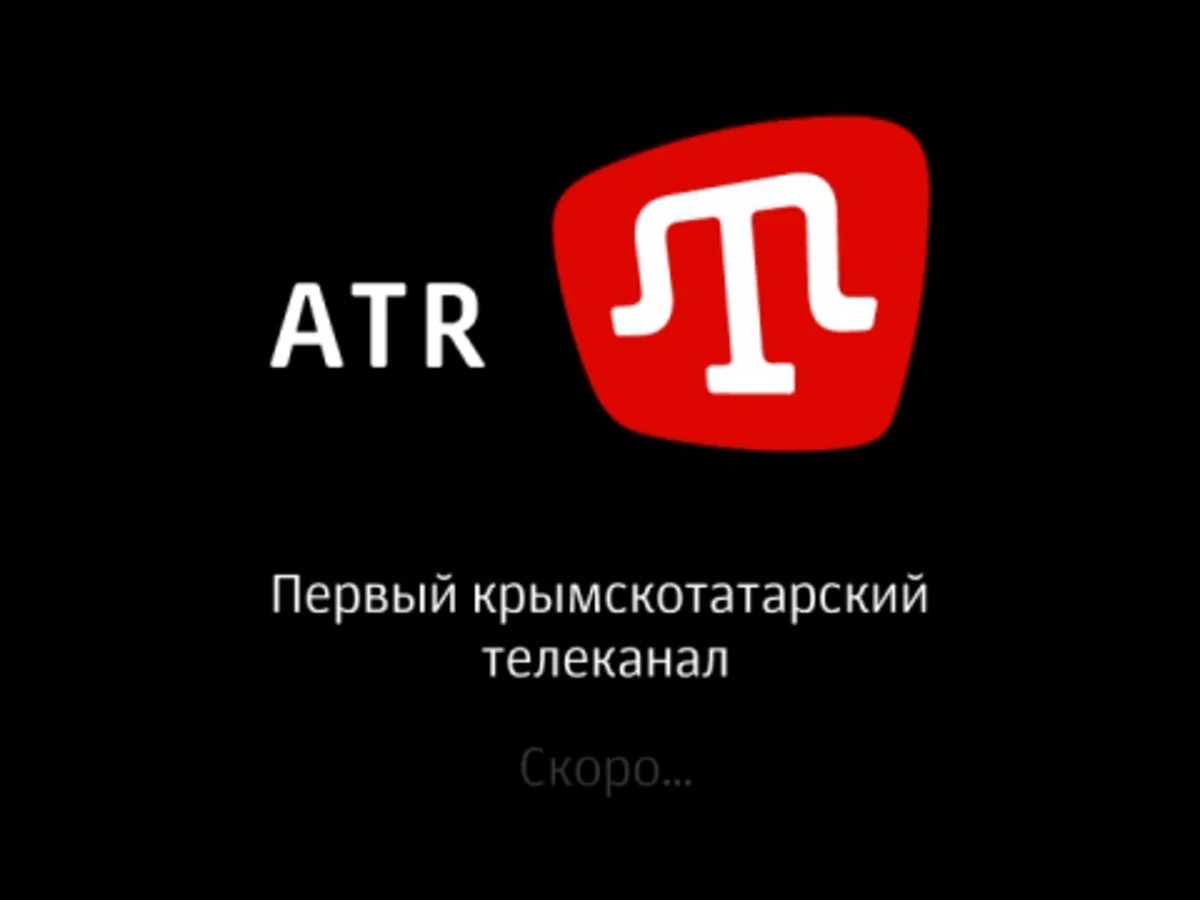 ​Прекратил вещание крымскотатарский телеканал АТР 
