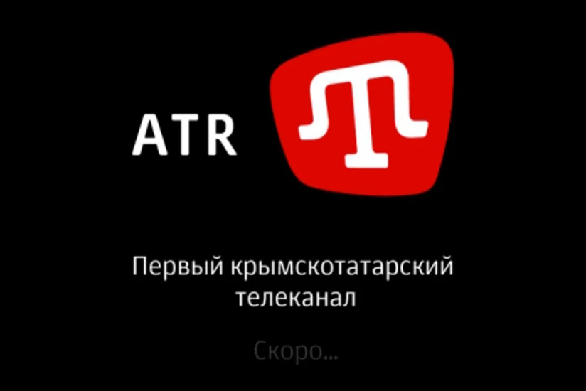 ​Прекратил вещание крымскотатарский телеканал АТР 