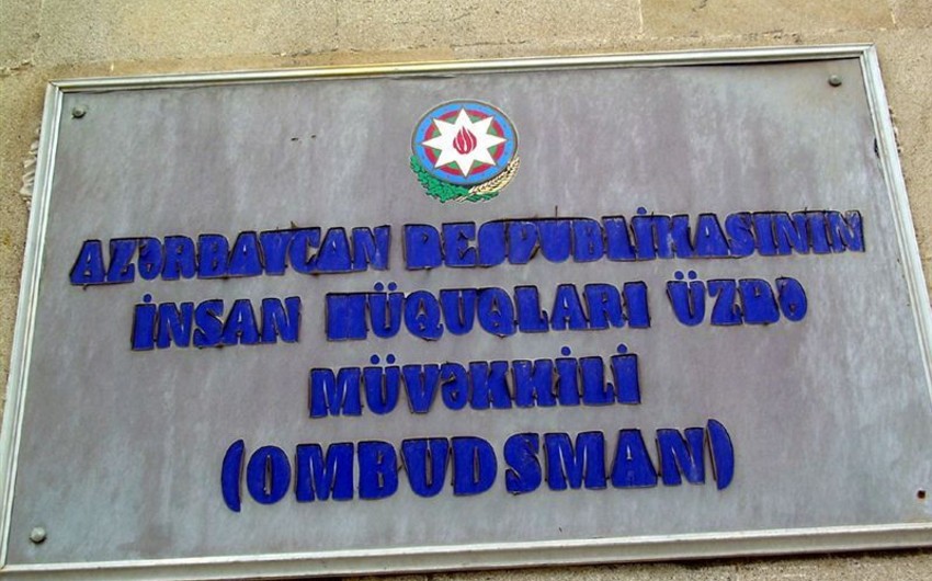 Сотрудники аппарата омбудсмена провели проверки в тюрьме пенитенциарной службы