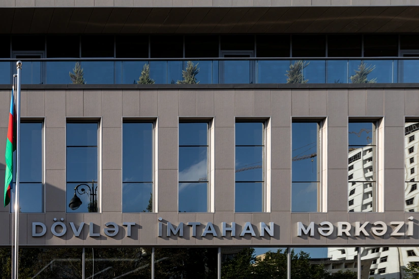 DİM dövlət qulluğuna qəbul imtahanının qiymətlərini açıqlayıb