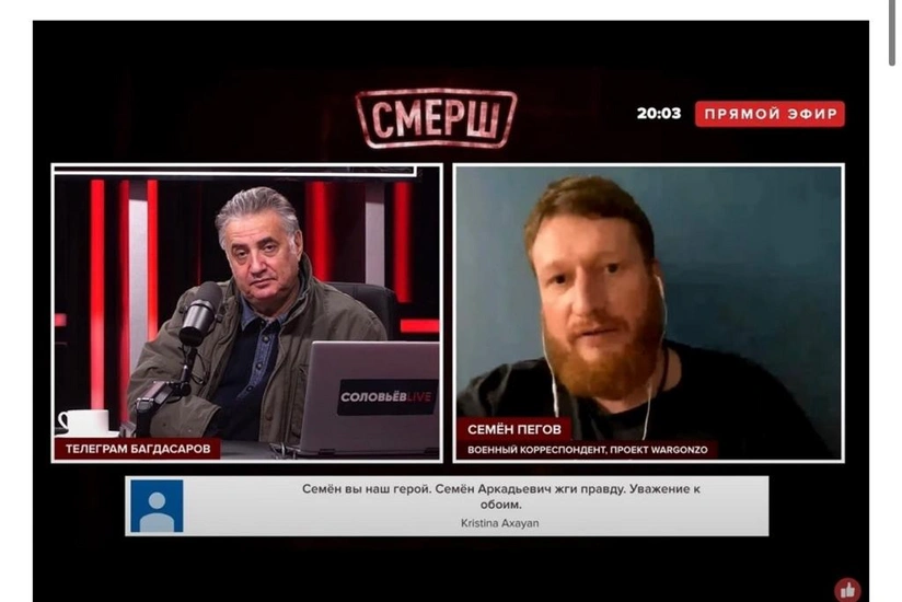 Baş Prokurorluq Semyon Peqovun cinayətləri ilə bağlı Rusiyaya müraciət edib