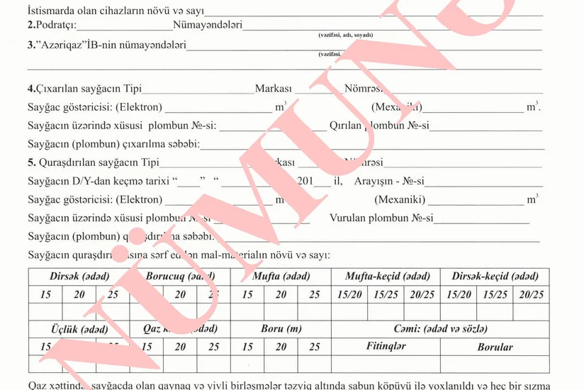 “Azəriqaz” abonentləri diqqətli olmağa çağırıb