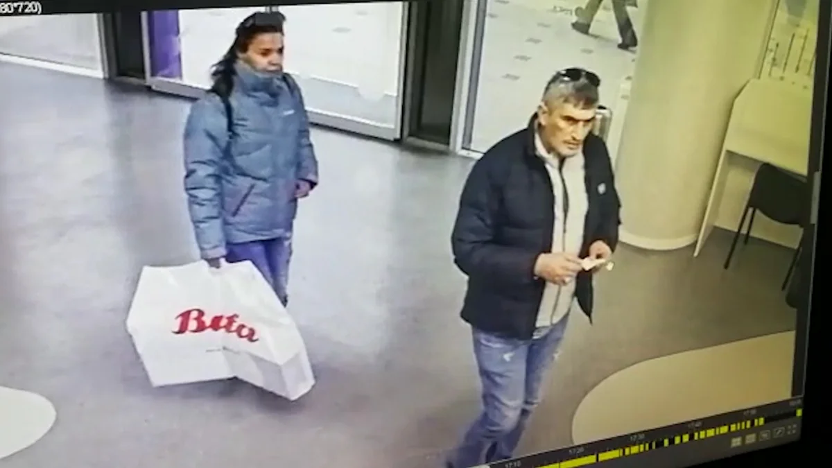 Gömrük Komitəsi adları məlum olmayan qaçaqmalçıları axtarır