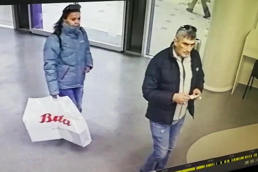 Gömrük Komitəsi adları məlum olmayan qaçaqmalçıları axtarır