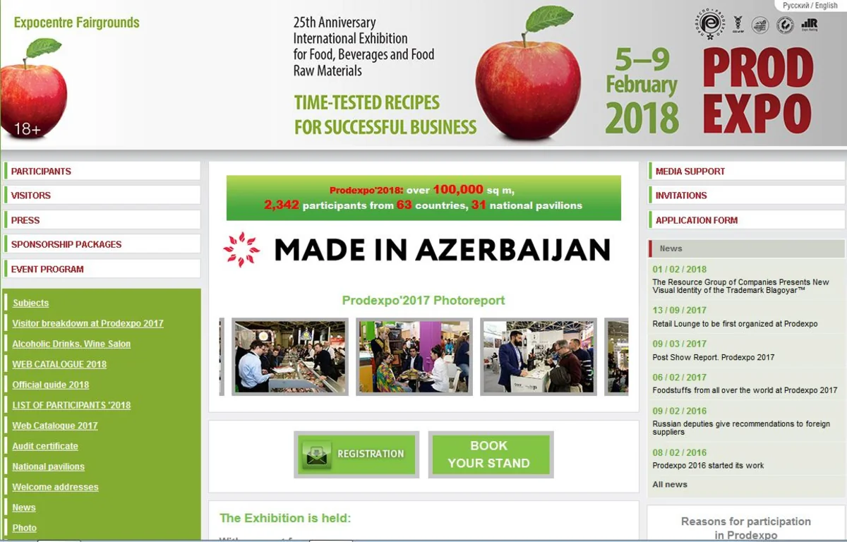 Azərbaycan məhsulları “Prodexpo 2018” Beynəlxalq Ərzaq Sərgisində nümayiş olunacaq