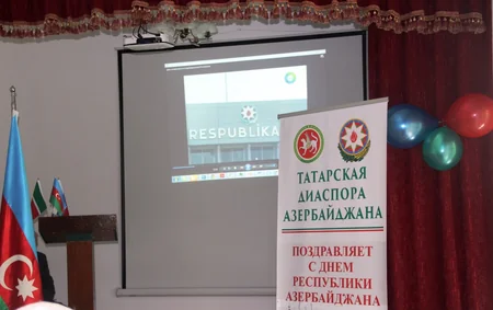 ​В Постпредстве Татарстана прошло мероприятие по случаю Дня Республики