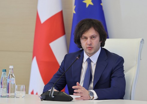 Kobaxidze hakim partiyanın sədri ola bilər