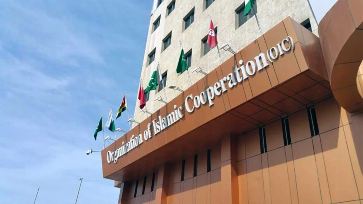 OIC to hold extraordinary ministerial meeting next week