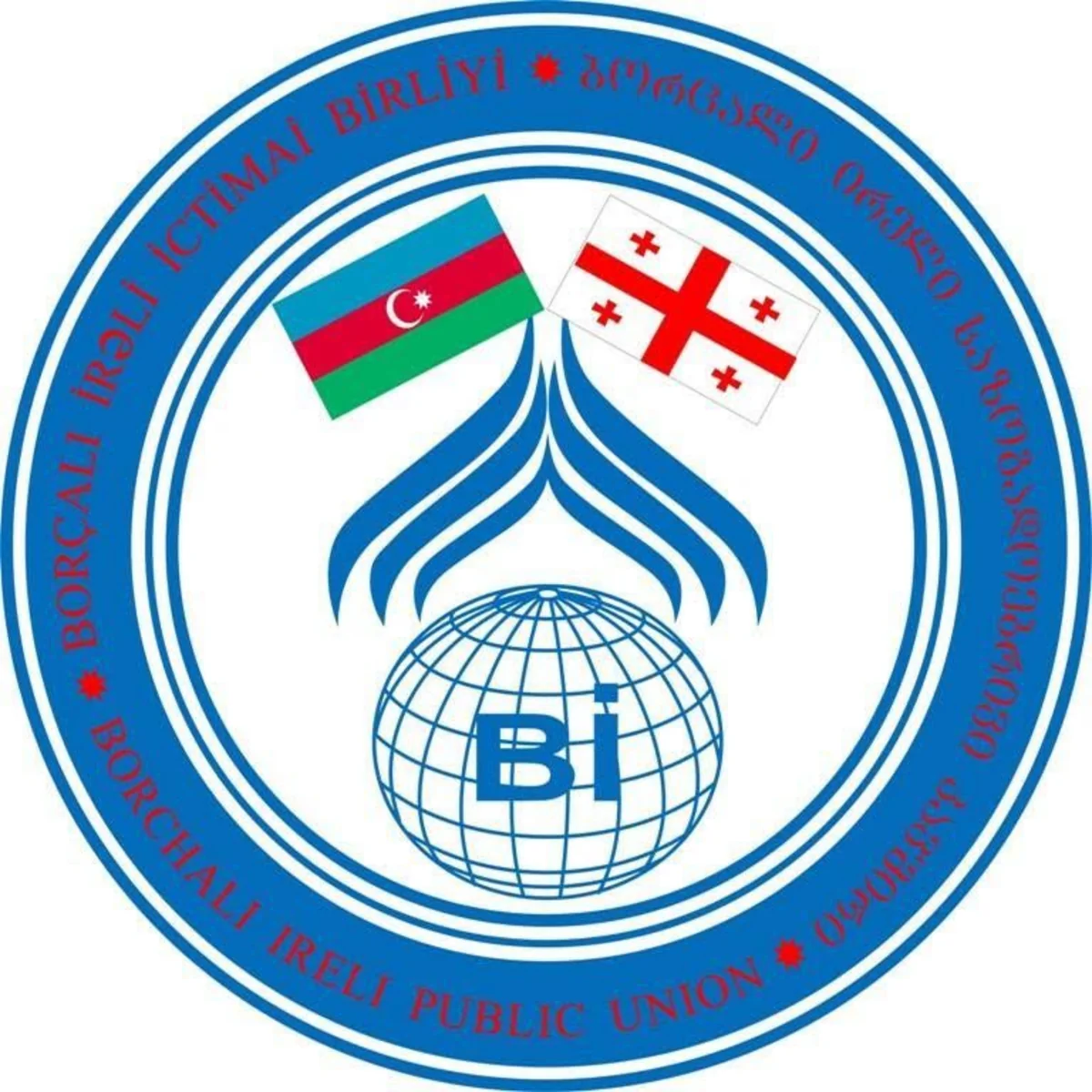 “Borçalı İctimai Birliyi ermənilərin Dağlıq Qarabağdakı təxribatlarını qətiyyətlə pisləyir