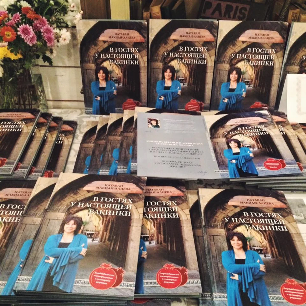 Book about Azerbaijani cuisine published in Moldova