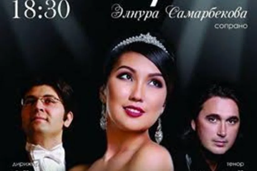Qırğızıstanda Diva dell Opera beynəlxalq opera layihəsi həyata keçirilib