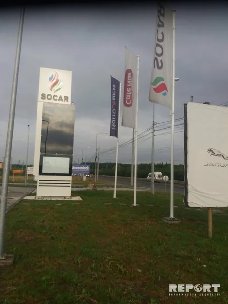 SOCAR открыл 38 по счету АЗС в Румынии