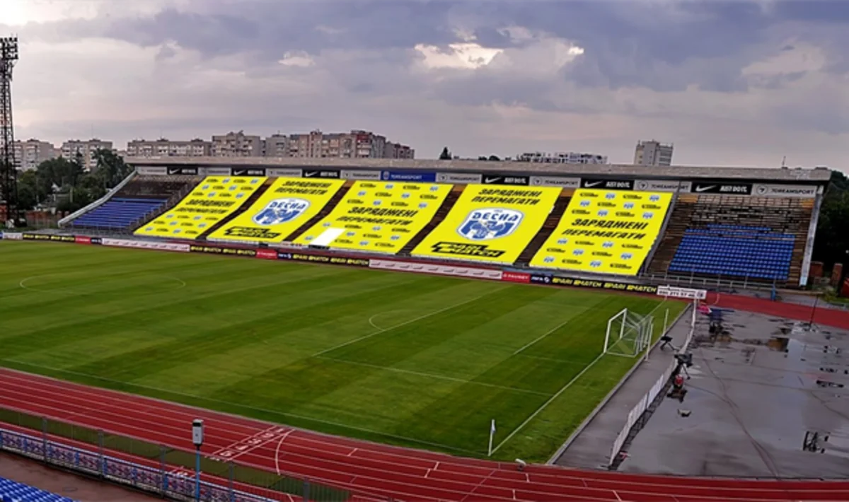 Ukrayna klubunun stadionu növbəti dəfə atəşə tutulub