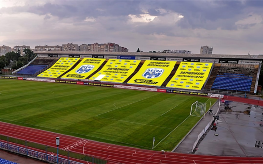 Ukrayna klubunun stadionu növbəti dəfə atəşə tutulub