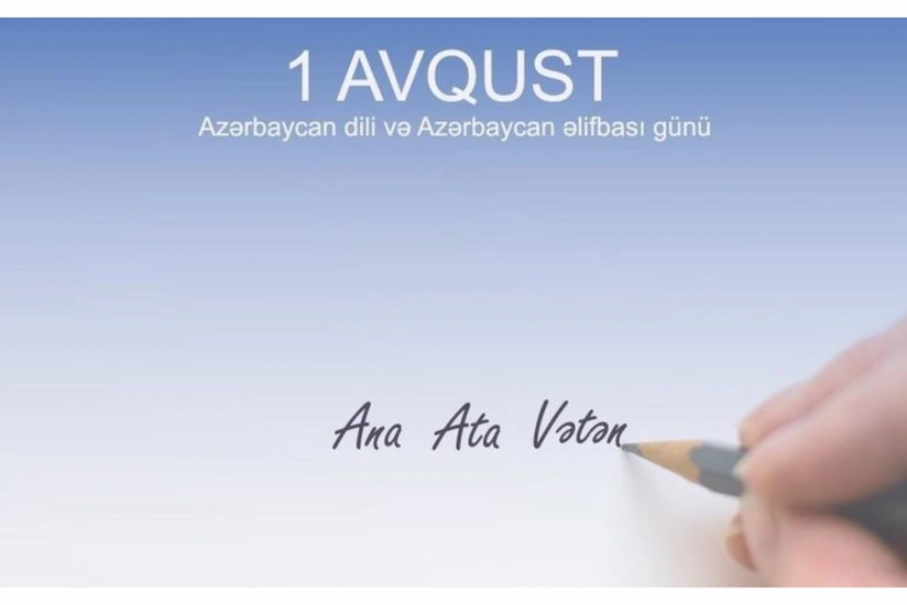 Azerbaijan celebrates Day of Azerbaijani Alphabet and Language