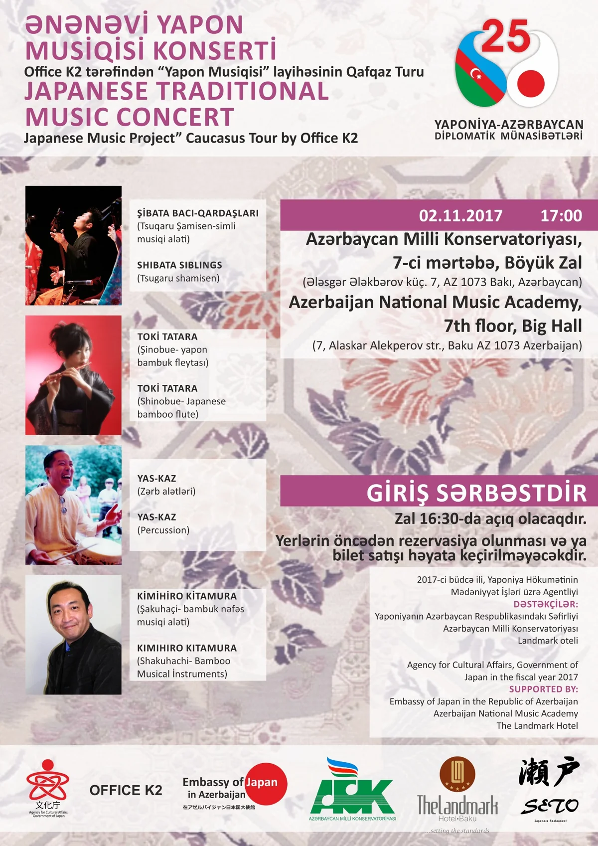 Bakıda ənənəvi yapon musiqisi konserti keçiriləcək
