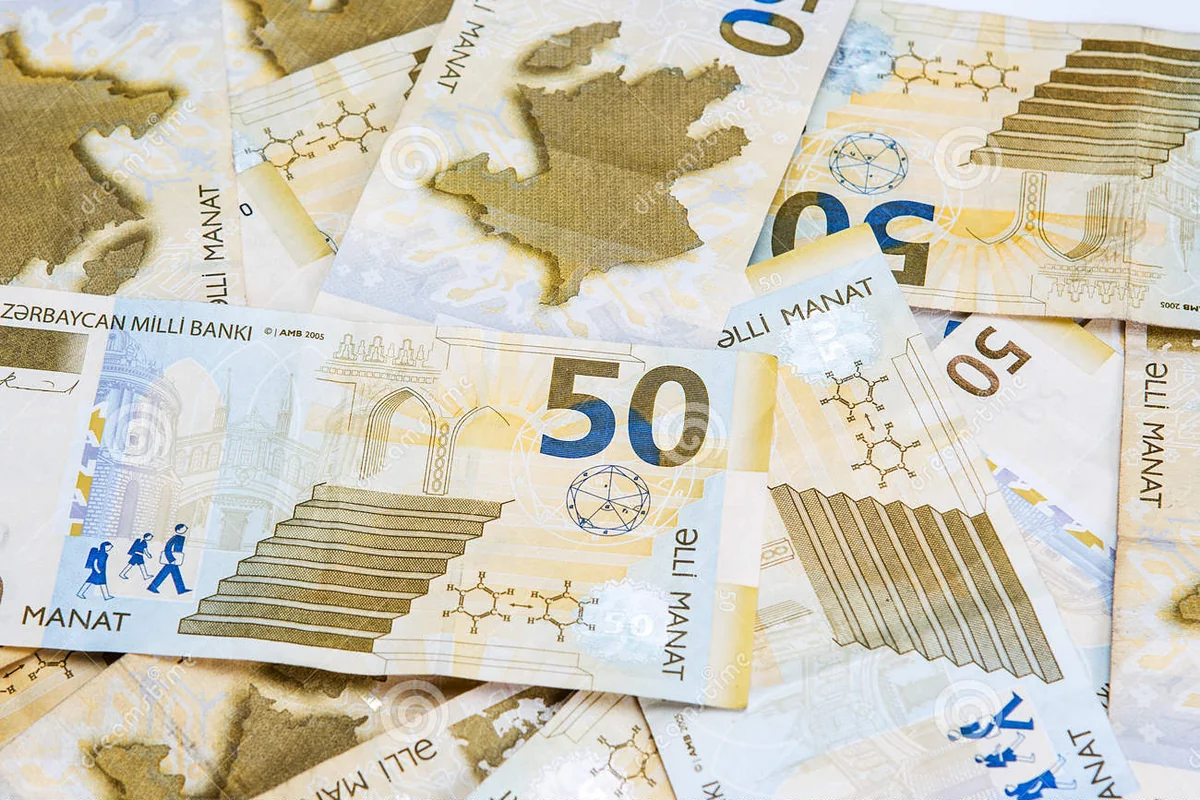 Палата надзора: Нет фундаментальных причин для воздействия Брексита на финансовую устойчивость Азербайджана