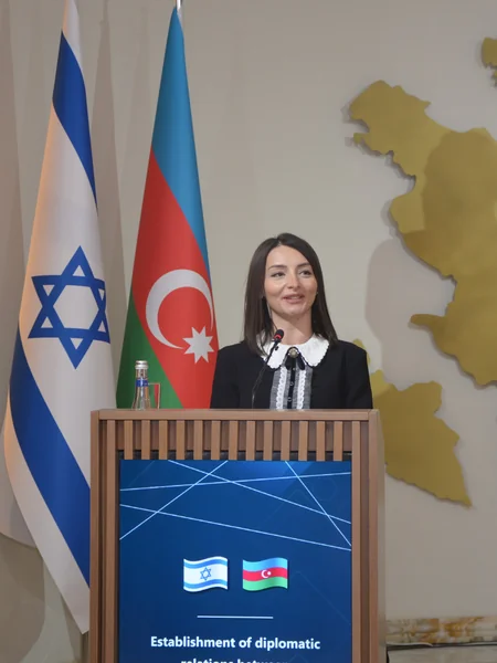30th anniversary of diplomatic relations with Israel marked in Azerbaijan