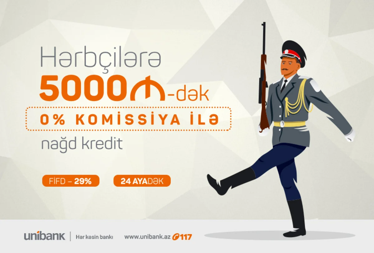 ​Unibank проводит кампанию для военнослужащих