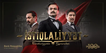 Bank Respublika Bakı və Gəncədə ADR-in 100 illiyinə həsr olunmuş filmin premyerasını keçirib