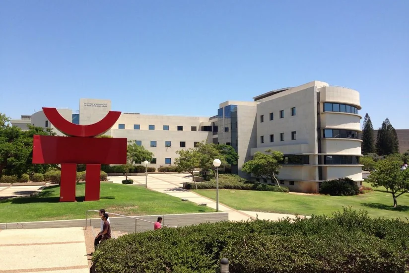 İsrail ali təhsil müəssisələrində tədris noyabrın 5-dək təxirə salınıb