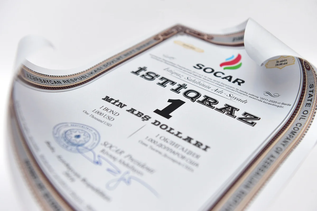 SOCAR вновь выпускает облигации на 100 млн долларов