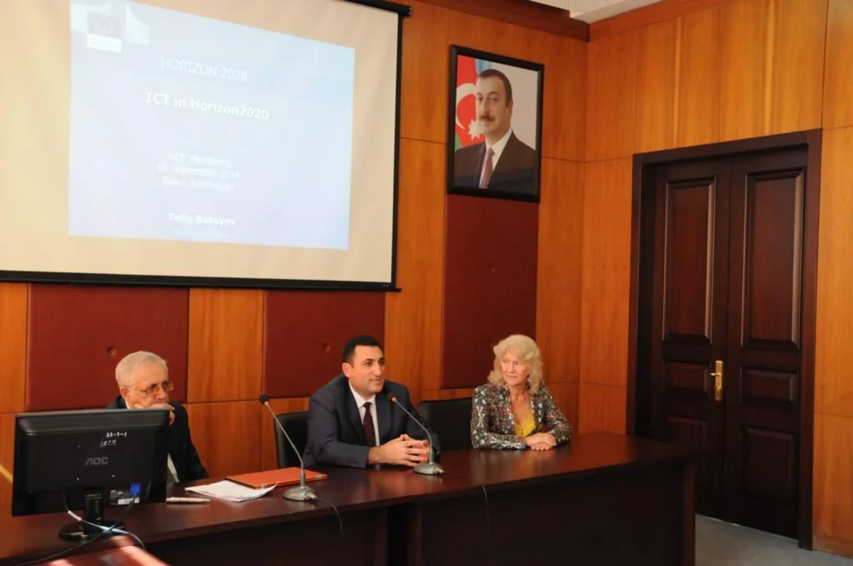 ADNSU-da Avropa İttifaqının “Horizon-2020” çərçivə proqramına həsr olunan konfrans işə başlayıb