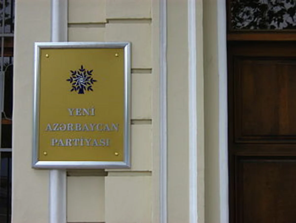 ​YAP: Avropa Parlamentinin anti-Azərbaycan qətnaməsi Avropa ictimaiyyətinin fikrini əks etdirmir
