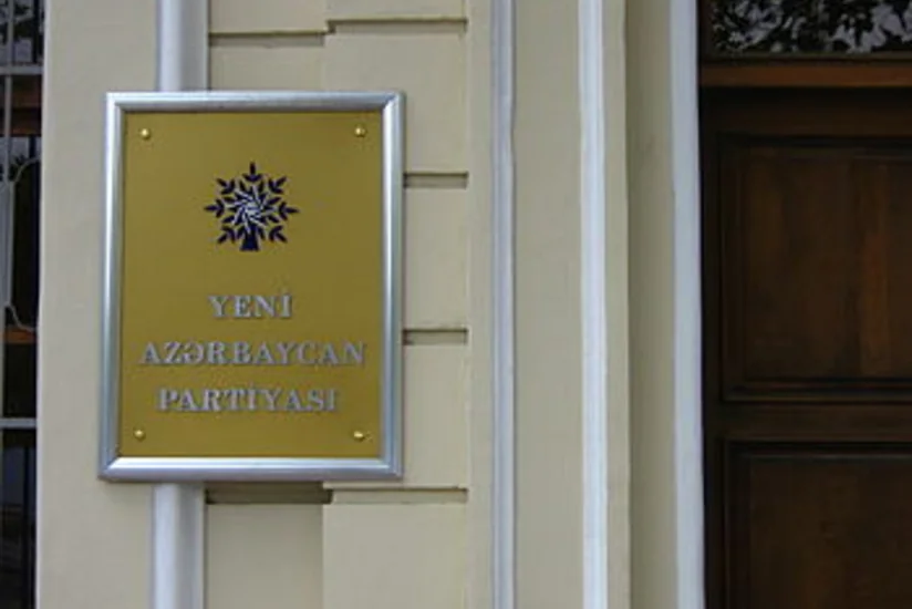 ​YAP: Avropa Parlamentinin anti-Azərbaycan qətnaməsi Avropa ictimaiyyətinin fikrini əks etdirmir