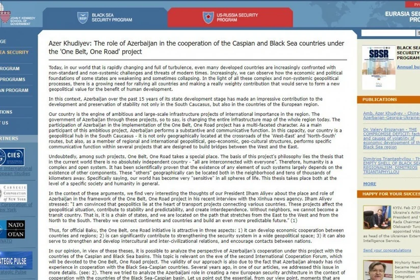 Harvard Universitetinin saytında “Bir kəmər, bir yol” layihəsində Azərbaycanın roluna dair məqalə yerləşdirilib