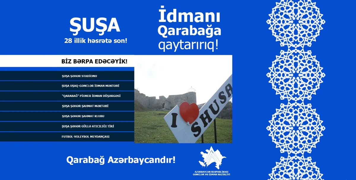 Sports facilities destroyed during Armenian occupation