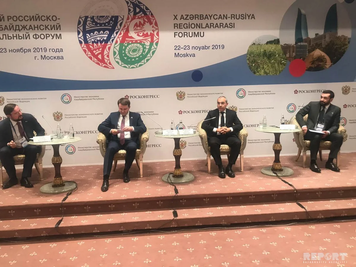 Moskvada 10-cu Rusiya-Azərbaycan Regionlararası Forumu başlayıb