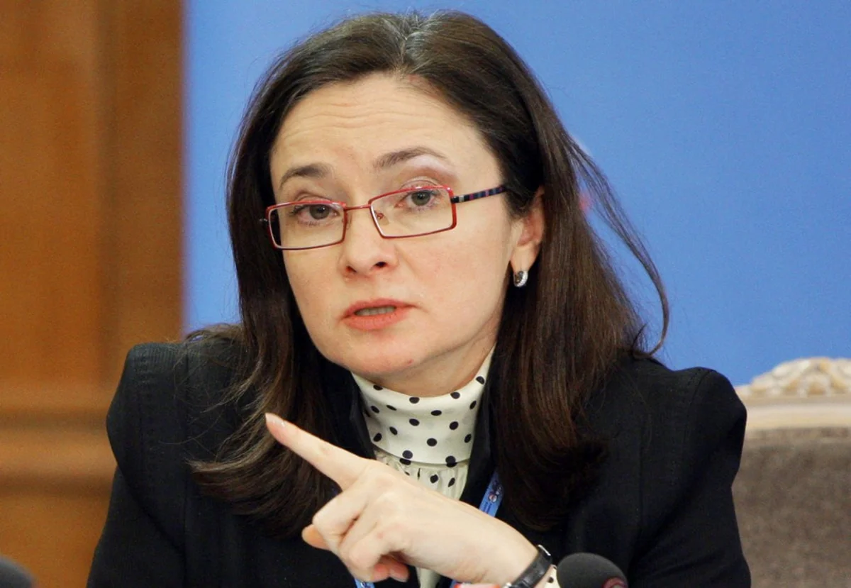 Rusiya Mərkəzi Bankı geosiyasi riskləri nəzərdən keçirir