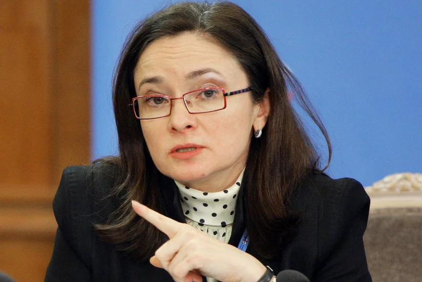 Rusiya Mərkəzi Bankı geosiyasi riskləri nəzərdən keçirir