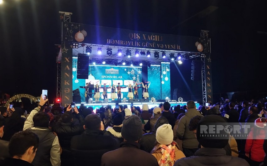 В Ханкенди состоялся концерт по случаю Дня солидарности и Нового года