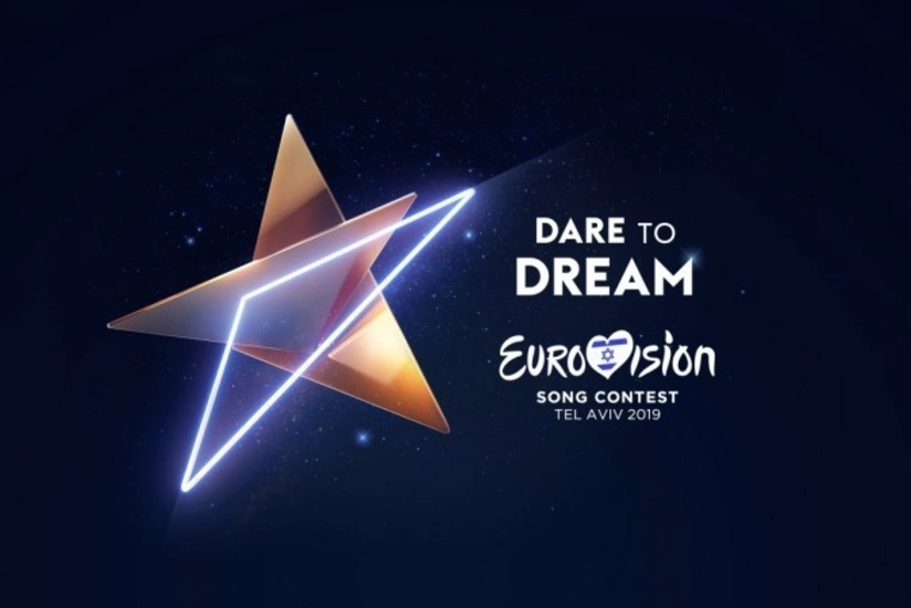 Amsterdam Eurovisiona ev sahibliyindən imtina edib