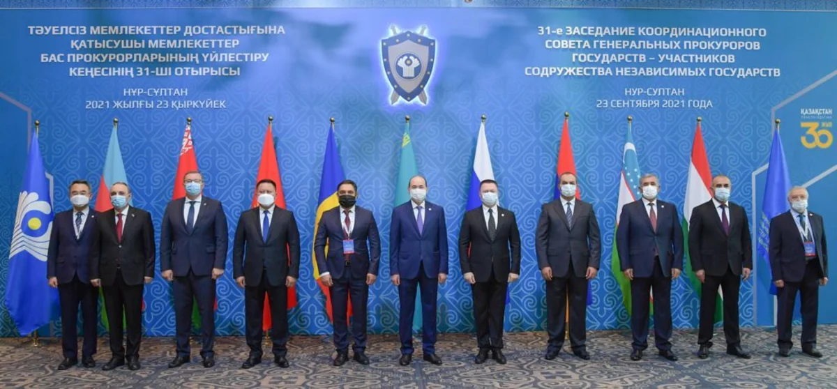 Kamran Əliyev MDB dövlətləri Baş prokurorlarının Əlaqələndirmə Şurasının iclasında iştirak edib