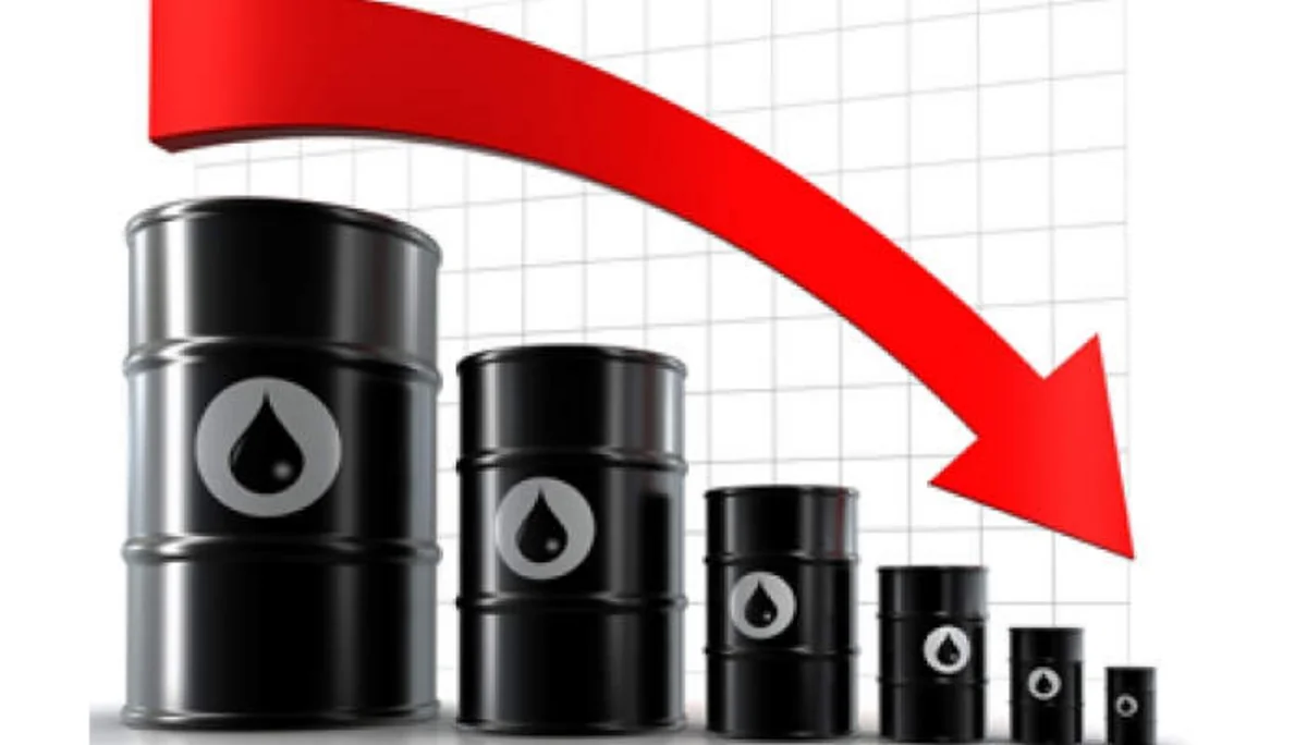 ​Мировые цены на нефть снизились