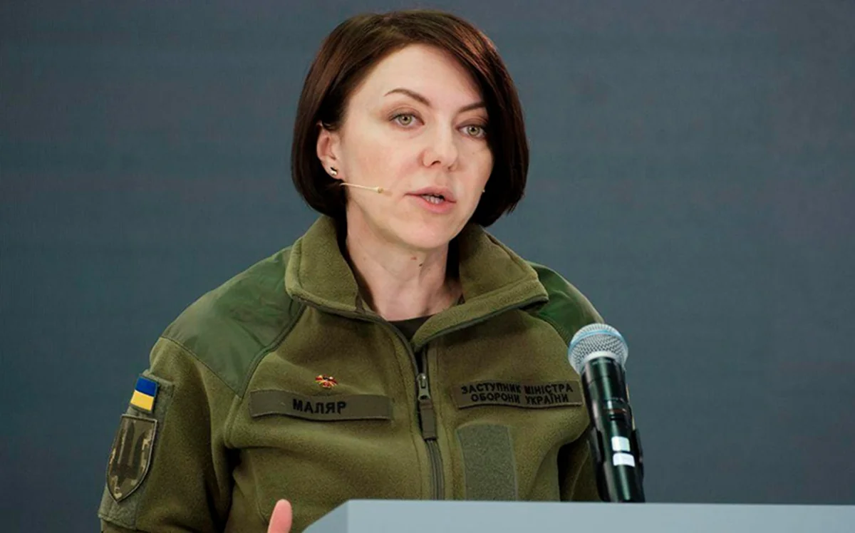 Замминистра обороны Украины рассказала, какую площадь освободили от ВС РФ