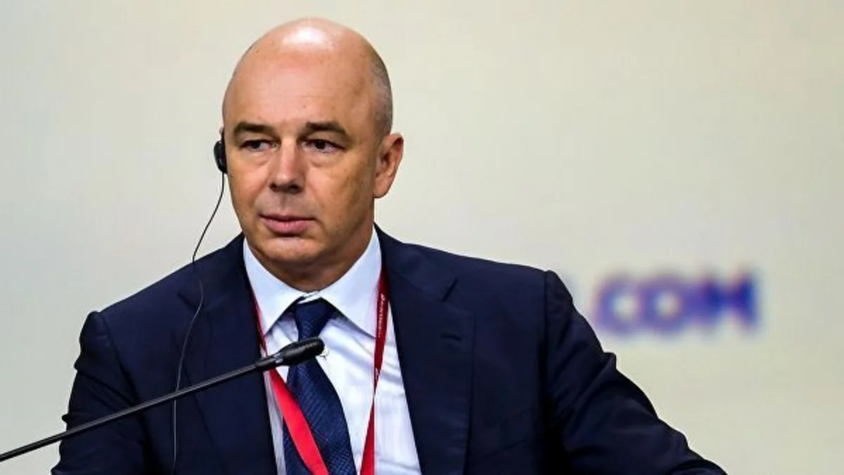 Министр финансов России не исключил падения цен на нефть ниже $40 за баррель
