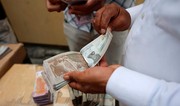 СМИ: Сирия может начать печать новых купюр в ОАЭ и Германии вместо России