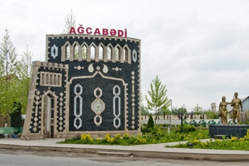 Освобожден от должности начальник ветеринарного управления одного из районов