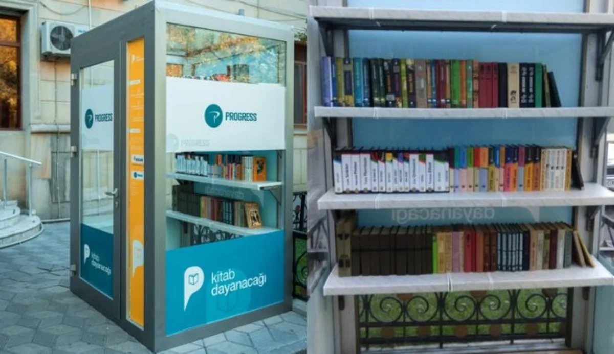 SOCAR: Мы морально поддерживаем установку книжных киосков
