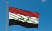 Ирак пожаловался на Израиль в Совбез ООН из-за нарушения своего воздушного пространства