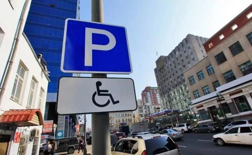 Parklanma qaydalarının pozulmasına görə cərimələr artırılıb