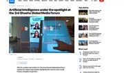 Euronews publishes material about 3rd Shusha Global Media Forum
